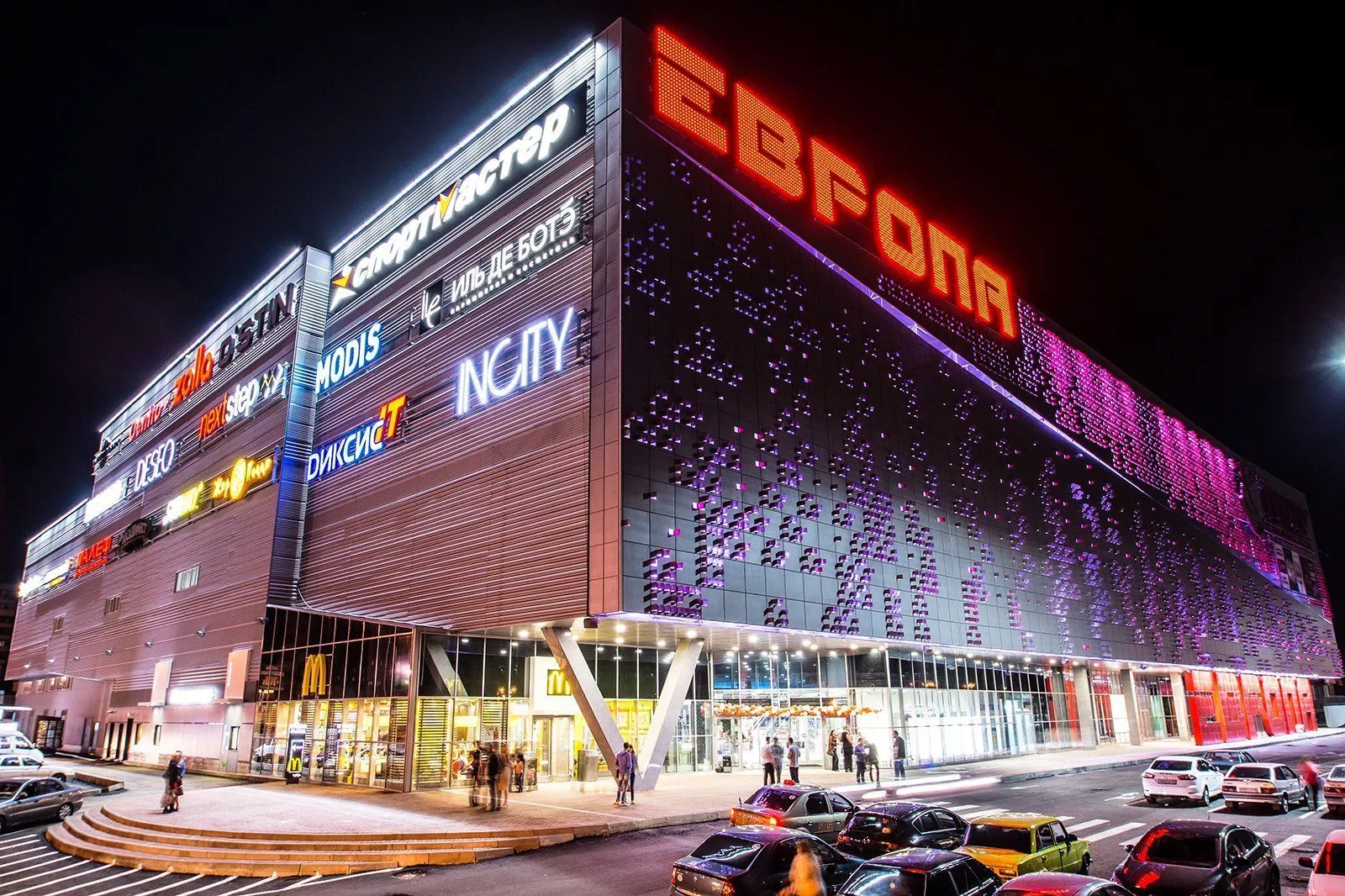 Лазерное сканирование «ТРЦ «Европа» в  Челябинске